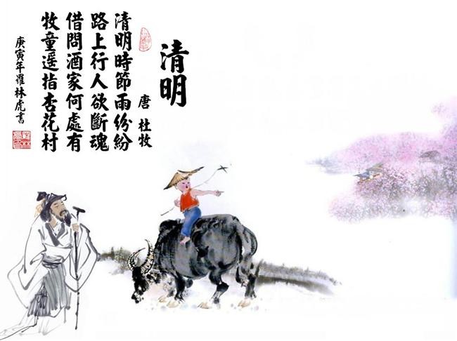 水晶之歌手游下载